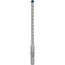  EXPERT SDS plus-7X Hammerbohrer Bosch EXPERT SDS-plus-7X Hammerbohrer, 7 x 100 x 165 mm, für Bohrhämmer 12370708