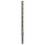  SDS plus-7X Betonbohrer Bosch SDS-plus-7X Hammerbohrer, für Bohrhämmer 12370950