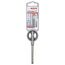  SDS plus-7X Betonbohrer Bosch Hammerbohrer SDS-plus-7X, für Bohrhämmer 12370908