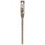  SDS plus-5 Hammerbohrer Bosch Hammerbohrer SDS-plus-5, für Bohrhämmer 12371160