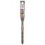  SDS plus-5 Hammerbohrer Bosch Hammerbohrer SDS-plus-5, für Bohrhämmer 12371239