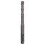  SDS plus-5 Hammerbohrer Bosch Hammerbohrer SDS-Plus-5 | 8 x 50 x 115 mm | Kompakte Größe, starke Leistung 12371205