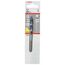 CYL-5 Betonbohrer Bosch Betonbohrer CYL-5, für Dreh- und Schlagbohrer 12371368