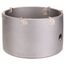  SDS plus-9 Bohrkronen Bosch Hohlbohrkrone SDS-plus-9 100 mm, für Bohrhämmer 12371303