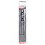  HSS PointTeQ Spiralbohrer mit zylindrischem Schaft Bosch HSS-Spiralbohrer PointTeQ 10,0 mm, für Bohrmaschinen 12371778