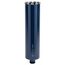  Diamantnassbohrkronen Best for Concrete G1-1/4 UNC Bosch Diamantnassbohrkrone 1 1/4" UNC Best for Concrete, für Diamantbohrer 12370191