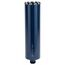  Diamantnassbohrkronen Best for Concrete G1-1/4 UNC Bosch Diamantnassbohrkrone 1 1/4" UNC Best for Concrete, für Diamantbohrer 12370208