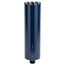  Diamantnassbohrkronen Best for Concrete G1-1/4 UNC Bosch Diamantnassbohrkrone 1 1/4" UNC Best for Concrete, für Diamantbohrer 12370201