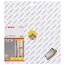  Standard for Universal Diamanttrennscheiben, 20-mm-Bohrung, für Tisch- und Benzinmotorsägen Bosch Diamanttrennscheibe Standard for Universal 300 x 20, für Tischsägen 12370032