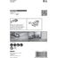  EXPERT MultiMaterial ACZ 105 ET Segmentsägeblätter Bosch EXPERT MultiMaterial Segment Blade (Segmentsägeblatt) ACZ 105 ET Blatt für Multifunktionswerkzeuge, 1 Stück, für oszillierende Multifunktionswerkzeuge 12372662