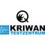  Rauchwarnmelder stand alone Abus Rauchwarnmelder RWM250 12353736