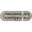  Türriegel Abus Schieberiegel SRDR60 N B/DFNLIESPP 12352786
