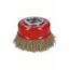  Gewellte Topfbürsten Clean for Metal für X-LOCK Winkelschleifer, vermessingt Bosch X-LOCK Topfbürste 75 mm, gewellte Messingbürsten, für kleine Winkelschleifer 12377420