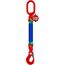  1-Strang mit Standard-Aufhängering McBULL® 1-Strang-Rundschlingengehänge, 1 Meter, 5000 kg, Typ4 12399416