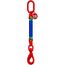  1-Strang mit Standard-Aufhängering McBULL® 1-Strang-Rundschlingengehänge, 1 Meter, 4000 kg, Typ7 12399414