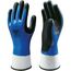  Handschuhe SHOWA *SHOWA 377* NITRIL FOAM GRIP HANDSCHUHE Gr.  10 12395827