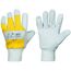  Handschuhe Stronghand *KARIBU* HANDSCHUHE 12395767