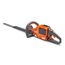 Hecken Trimmer Husqvarna Hecken Trimmer 520iHD70 12461404