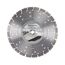 VARI-CUT S65 Husqvarna Diamantscheibe VARI-CUT S65 350x25,4 - 40x3,2x10 12461878