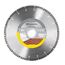  VARI-CUT S25 Husqvarna Diamantscheibe VARI-CUT S25 300x20/25,4 - 45x3,2x12 12462207