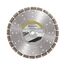  ELITE-CUT S65 EXO-GRIT Husqvarna Diamantscheibe ELITE-CUT S65 EXO-GRIT 600x25,4 - 3,7x15 12461897