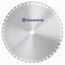  VARI-CUT W1105 Husqvarna Diamantscheibe VARI-CUT W1105 700x60 - 40x4,7x14, Zentrierlochtyp PL3012 12462011