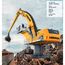 Mobilbagger Materialumschlag Liebherr LH 150 M Industry Litronic 12463042