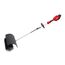  Outdoor Power Head Milwaukee Kehrbürsten-Aufsatz M18FOPH-BBA 12465443