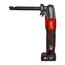  Arbeitsscheren Milwaukee Akku-Knabber M12FNB16-402X, incl. 2 Akkus, Ladegerät, HD Box 12463632