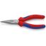  Flachrundzangen mit Schneide (Radiozangen) KNIPEX 25 02 160 Flachrundzange mit Schneide (Radiozange) mit Mehrkomponenten-Hüllen schwarz atramentiert 160 mm 12380841