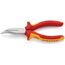  Flachrundzangen mit Schneide (Radiozangen) KNIPEX 25 26 160 Flachrundzange mit Schneide (Radiozange) isoliert mit Mehrkomponenten-Hüllen, VDE-geprüft verchromt 160 mm 12380849