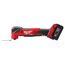  Multitools Milwaukee Akku-Multitool M18 FMT-502X, 1 Akku, HD Box 12443075