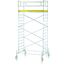  Fahrgerüst RollMaster 2T FAHRGERUEST LM Z600 1,35 X 1,80 M 51354 12456343