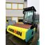  Walzenzug Ammann ARS 70 Walzenzug (Bj. 2023) 12466309
